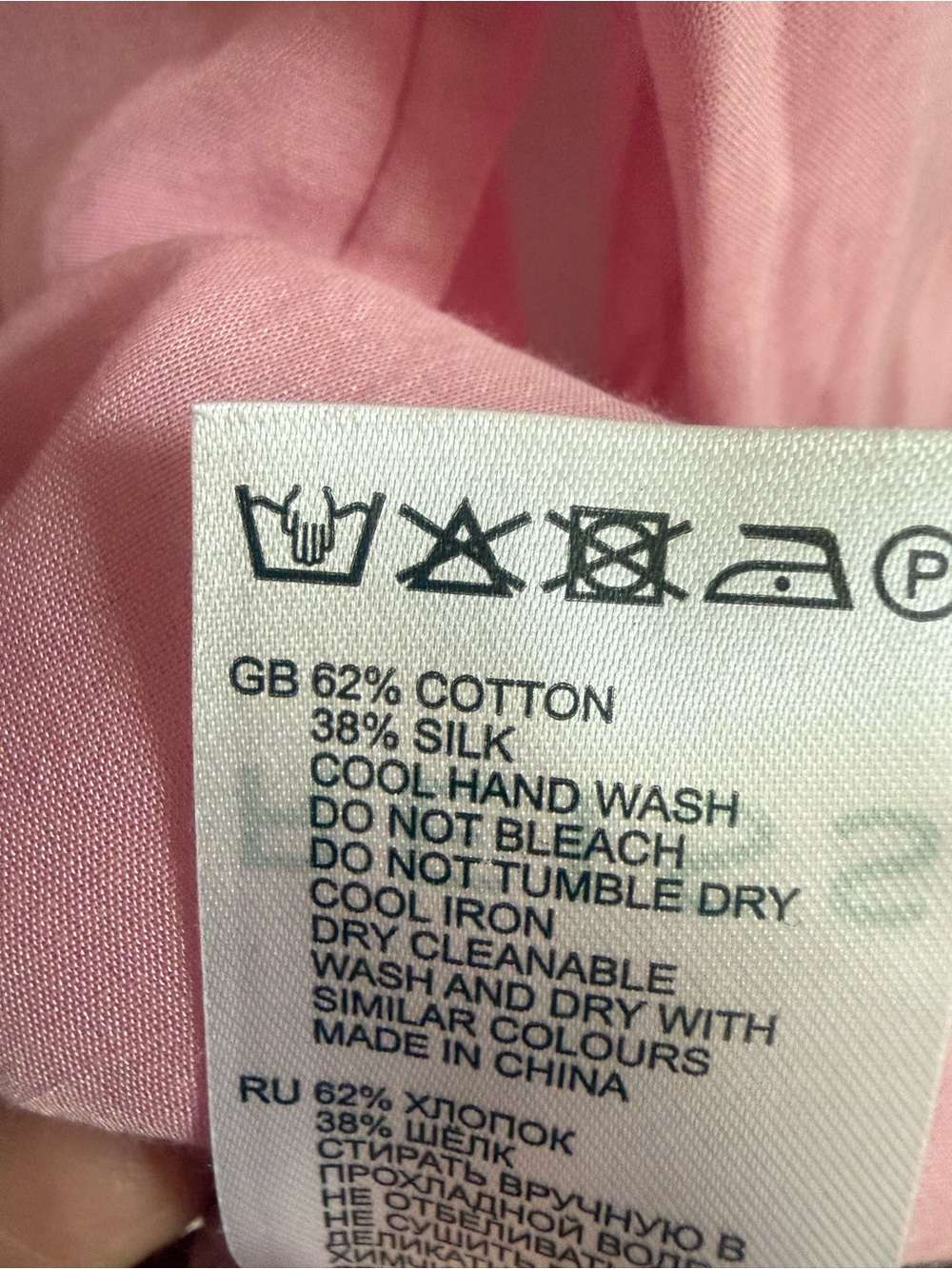 REISS Ashlyn Silk Cotton Blouse Spring Pink US10/Medium - Picture 6 of 8